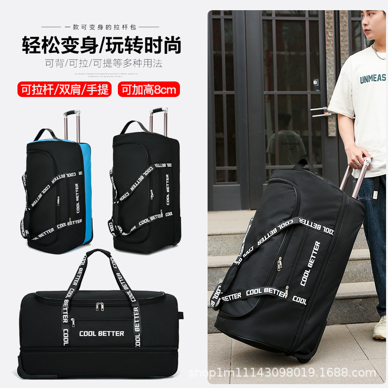 Büyük Kapasiteli Çekçekli Çant - Foldable Rolling Luggage Bag incelemesi ve fiyatı